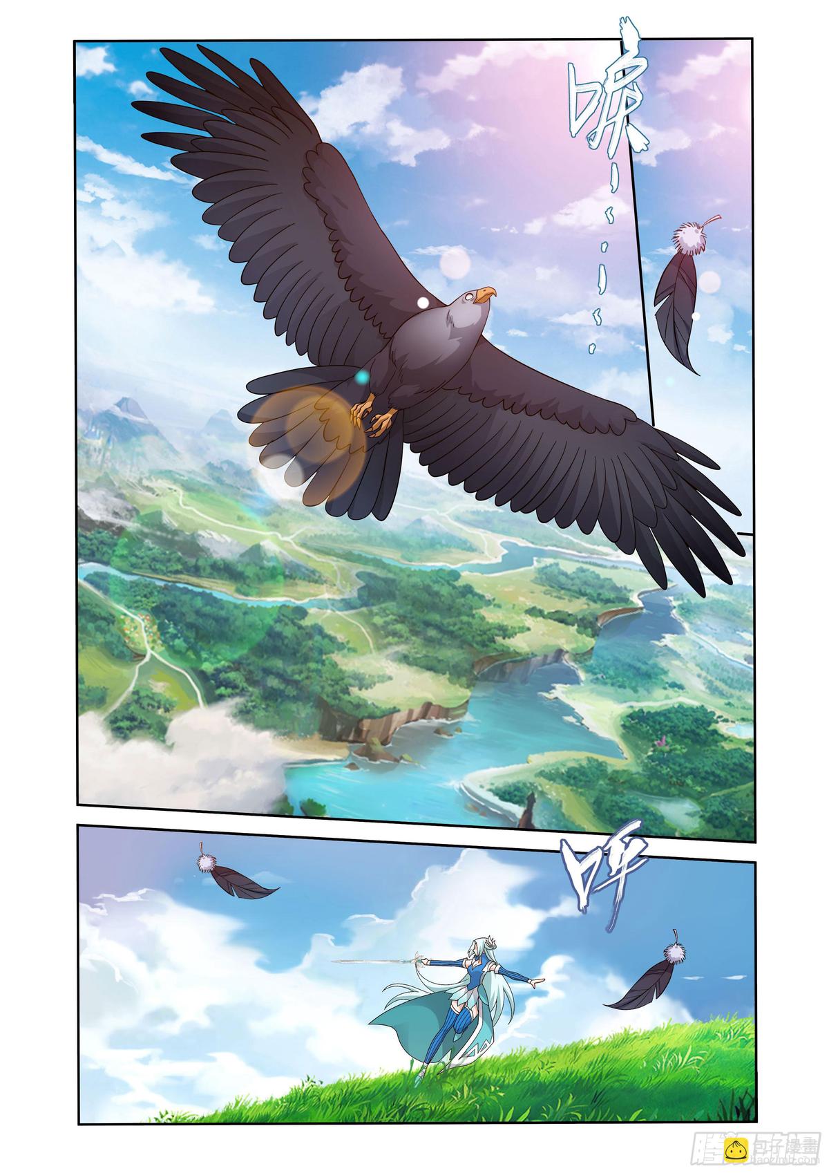 Battle Through The Heavens Chap 411 - Next Chap 412
