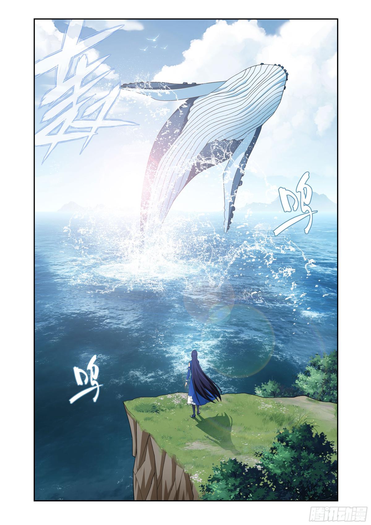 Battle Through The Heavens Chap 411 - Next Chap 412