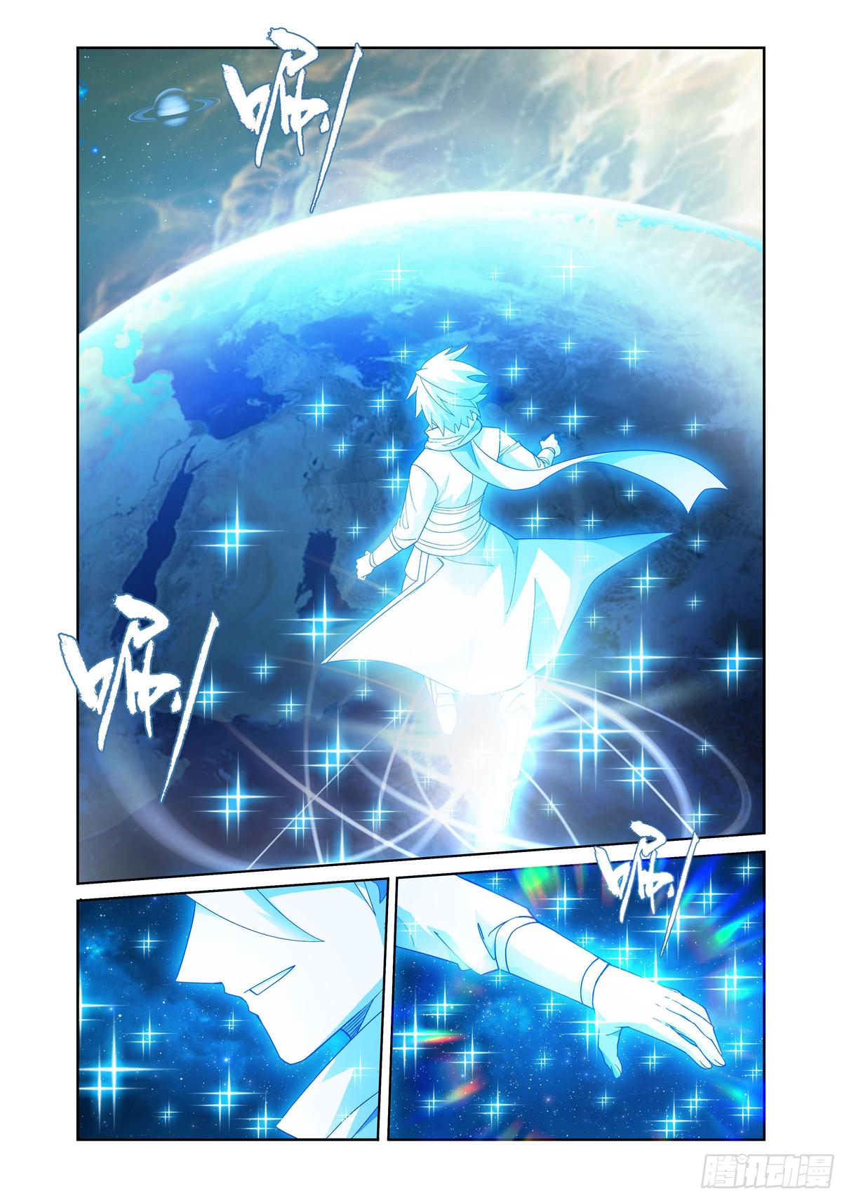 Battle Through The Heavens Chap 411 - Next Chap 412