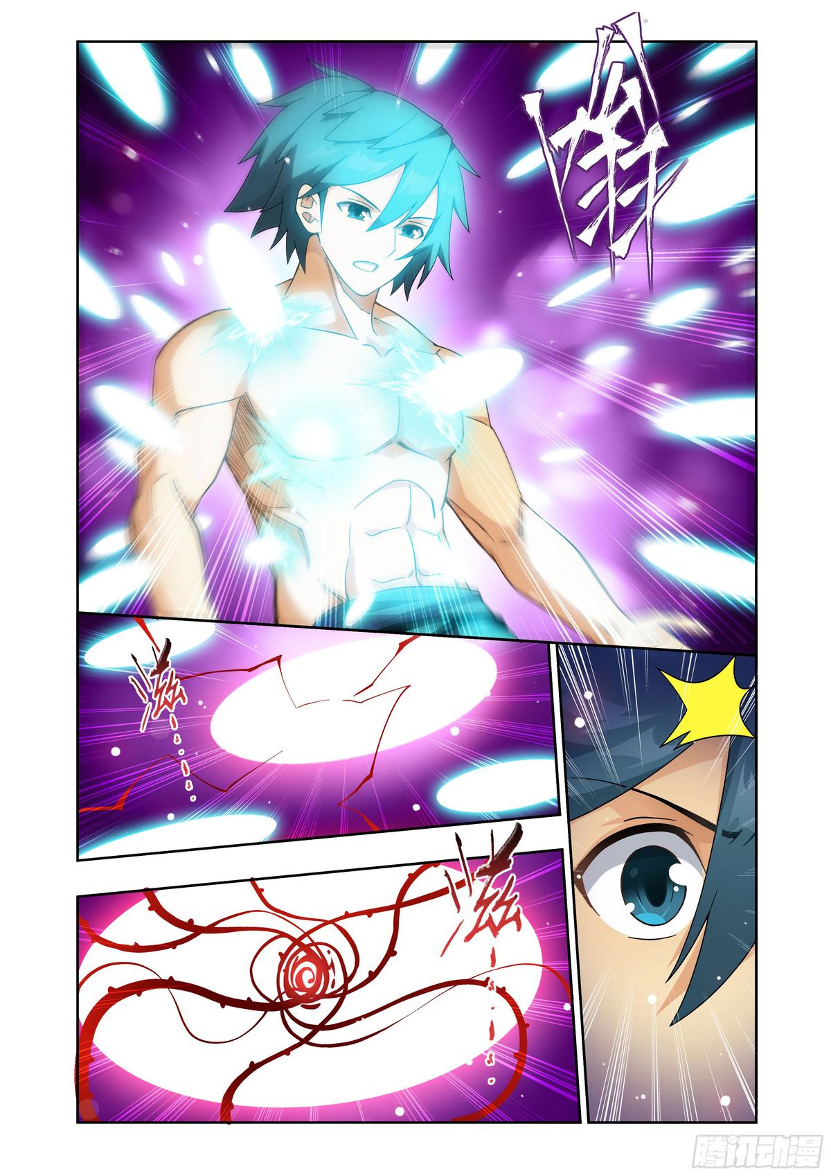 Battle Through The Heavens Chap 411 - Next Chap 412