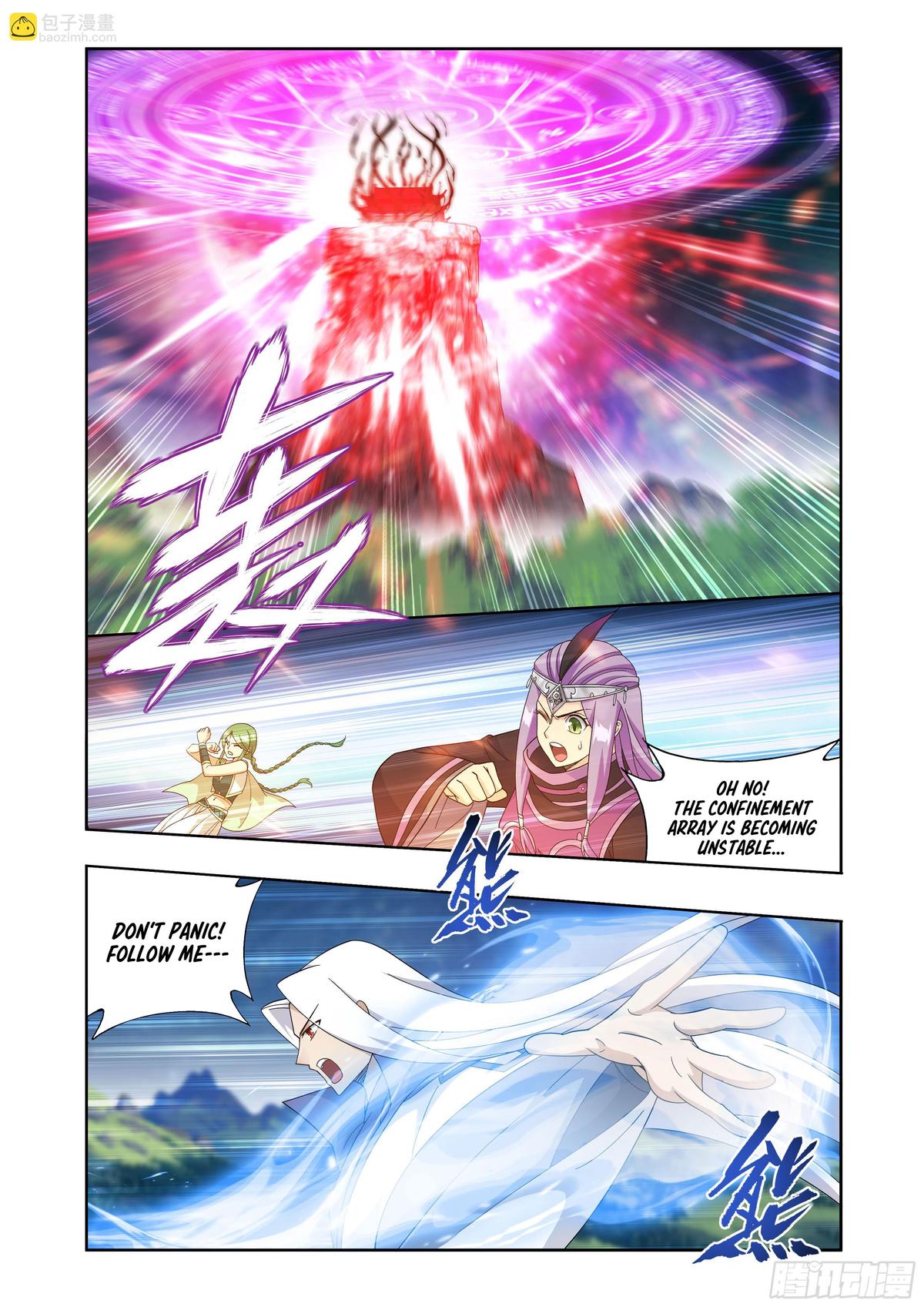 Battle Through The Heavens Chap 411 - Next Chap 412