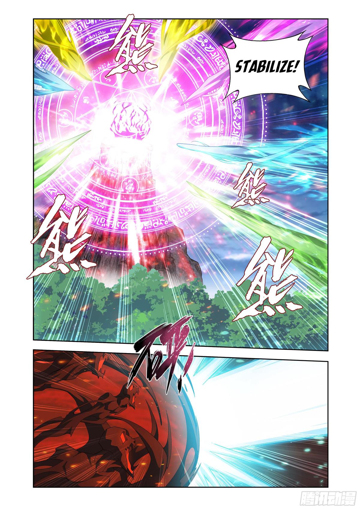 Battle Through The Heavens Chap 411 - Next Chap 412