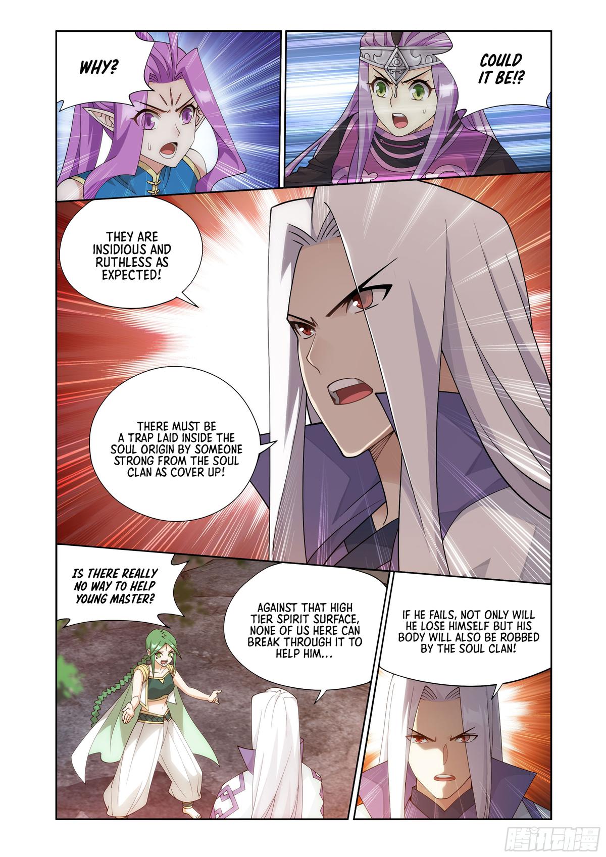 Battle Through The Heavens Chap 411 - Next Chap 412