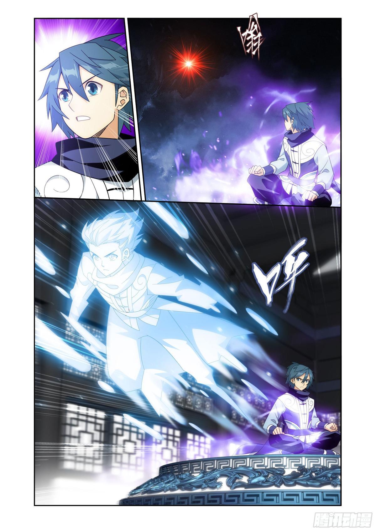 Battle Through The Heavens Chap 412 - Next Chap 413