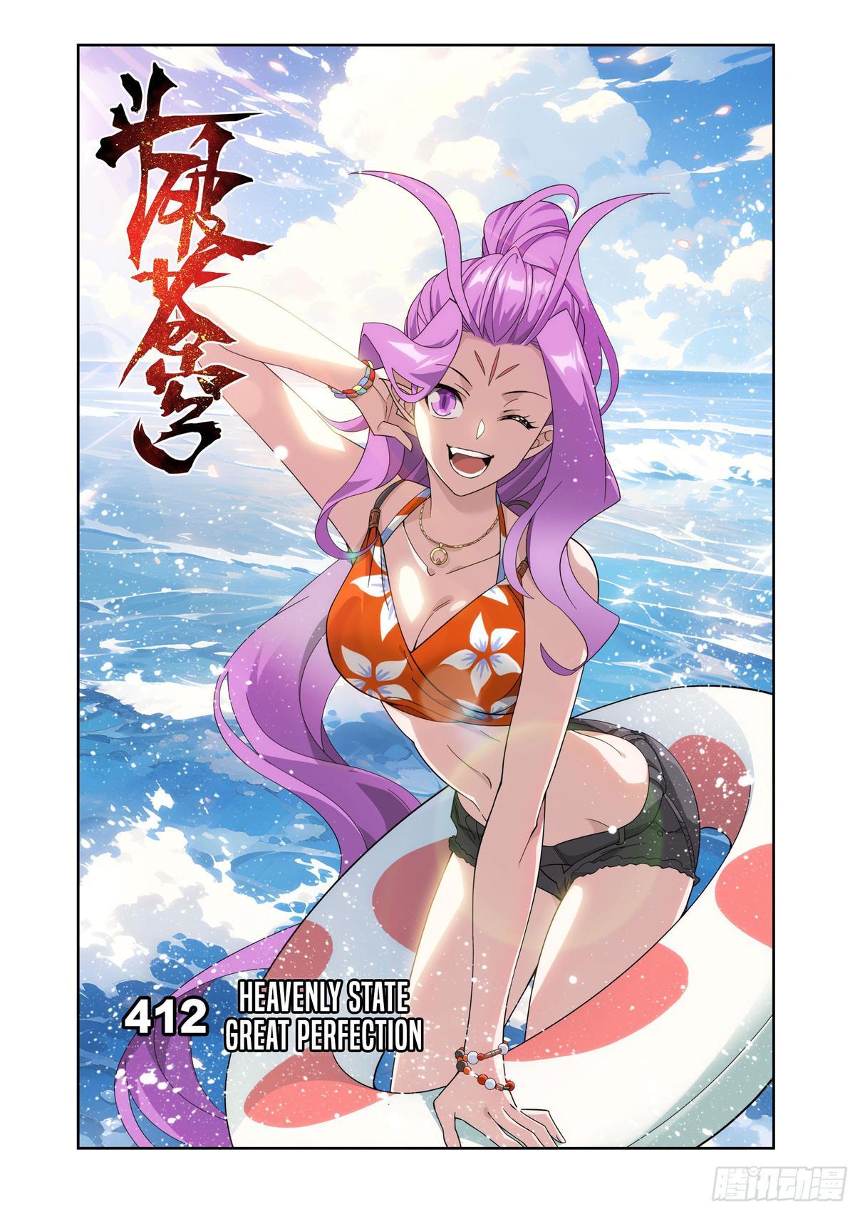 Battle Through The Heavens Chap 412 - Next Chap 413