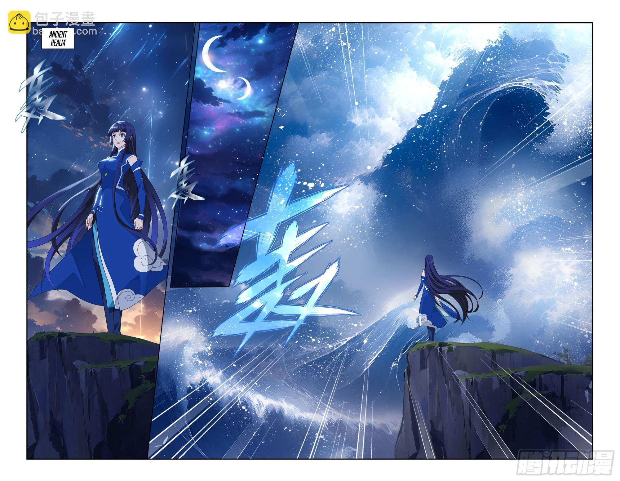 Battle Through The Heavens Chap 414 - Next Chap 415