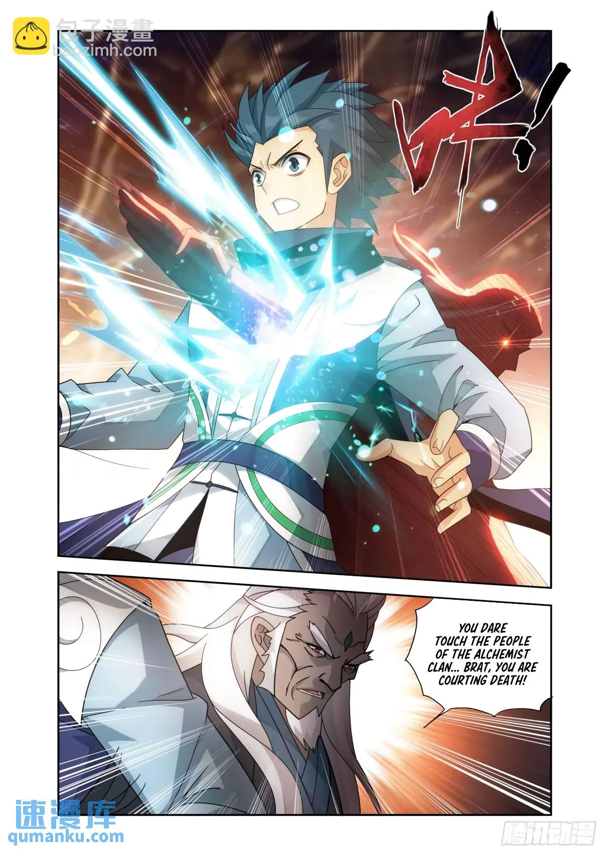 Battle Through The Heavens Chap 416 - Next Chap 417