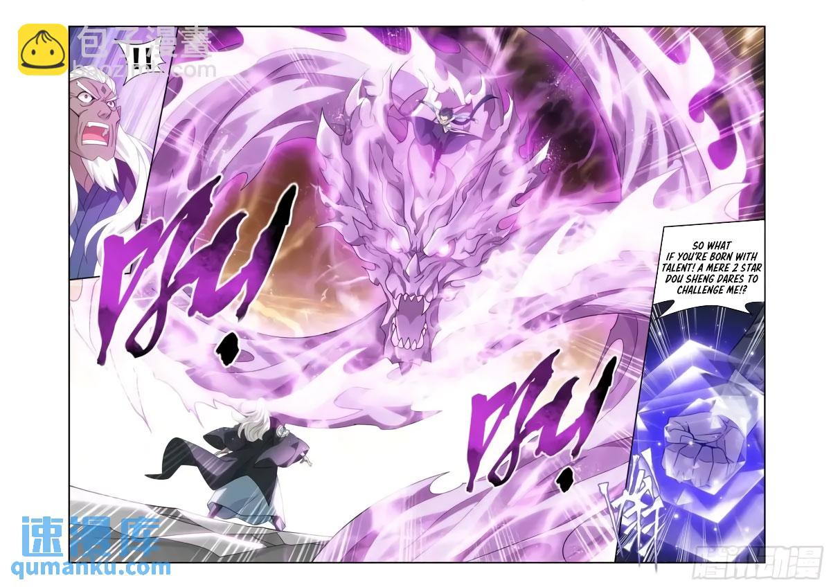 Battle Through The Heavens Chap 416 - Next Chap 417