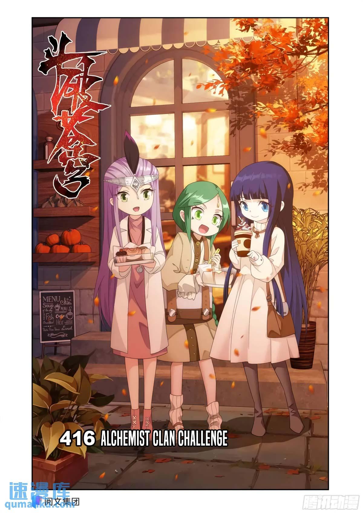 Battle Through The Heavens Chap 416 - Next Chap 417