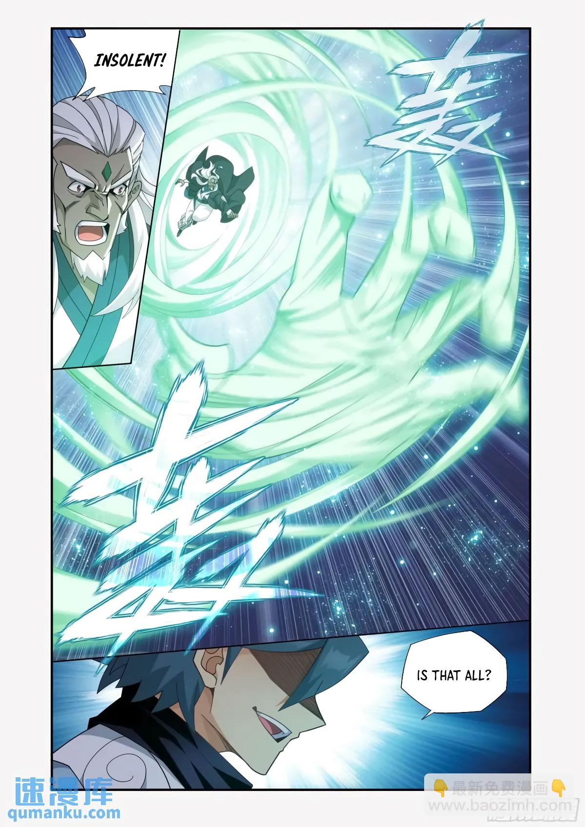 Battle Through The Heavens Chap 416 - Next Chap 417