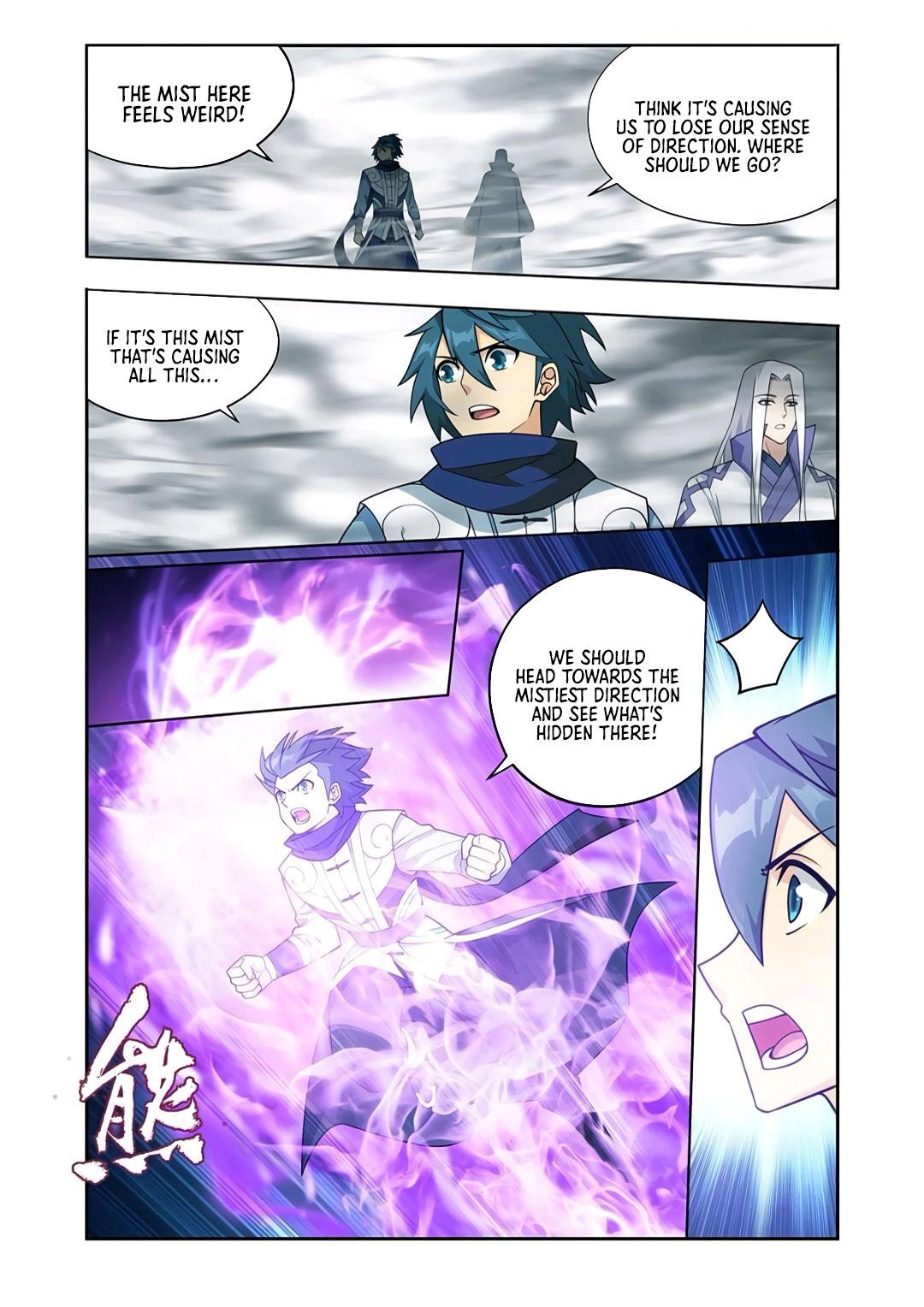 Battle Through The Heavens Chap 418 - Next Chap 419