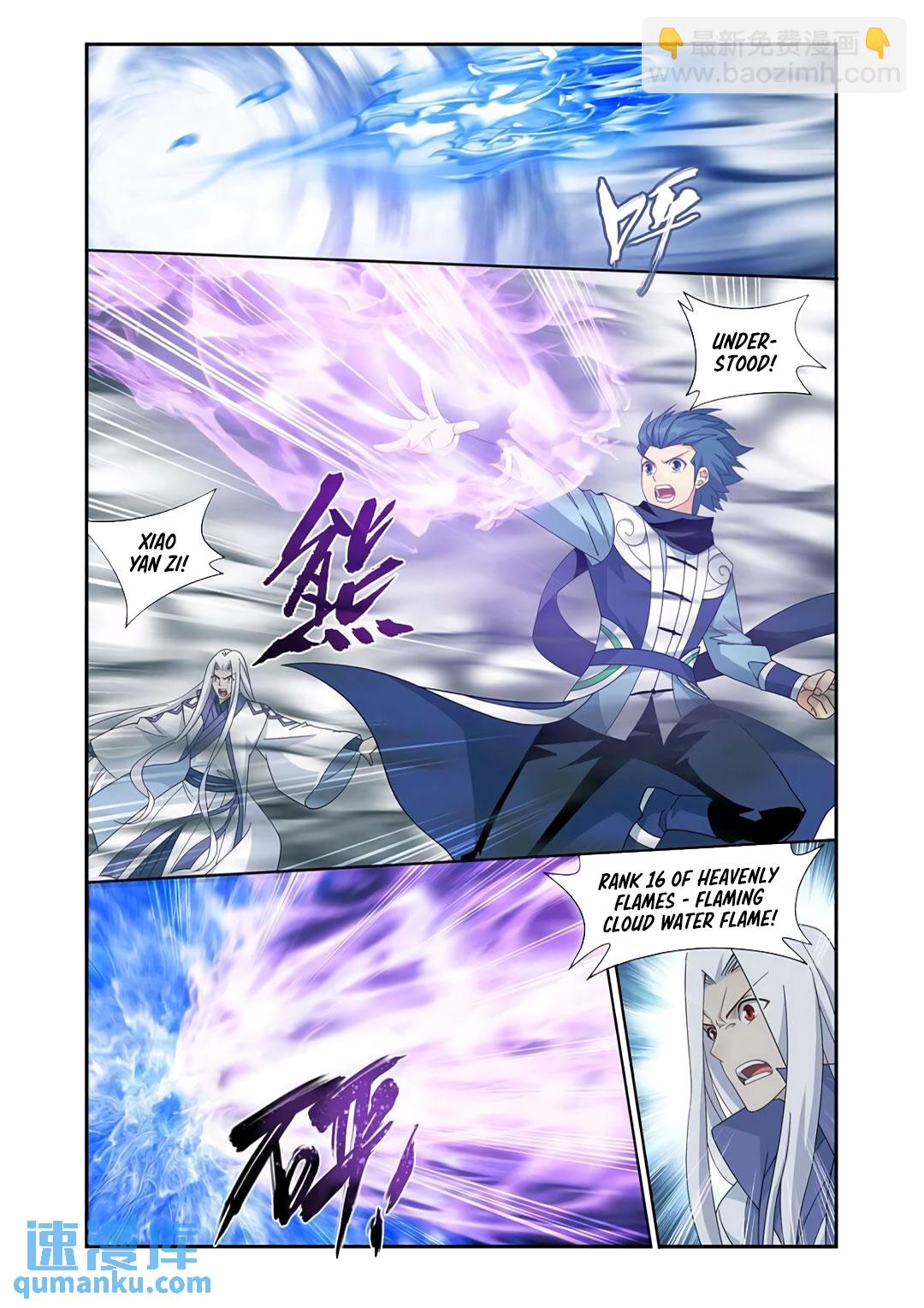 Battle Through The Heavens Chap 418 - Next Chap 419