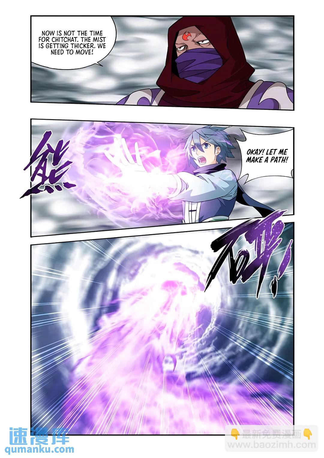 Battle Through The Heavens Chap 418 - Next Chap 419
