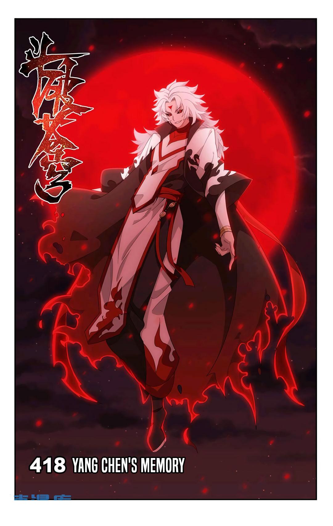 Battle Through The Heavens Chap 418 - Next Chap 419