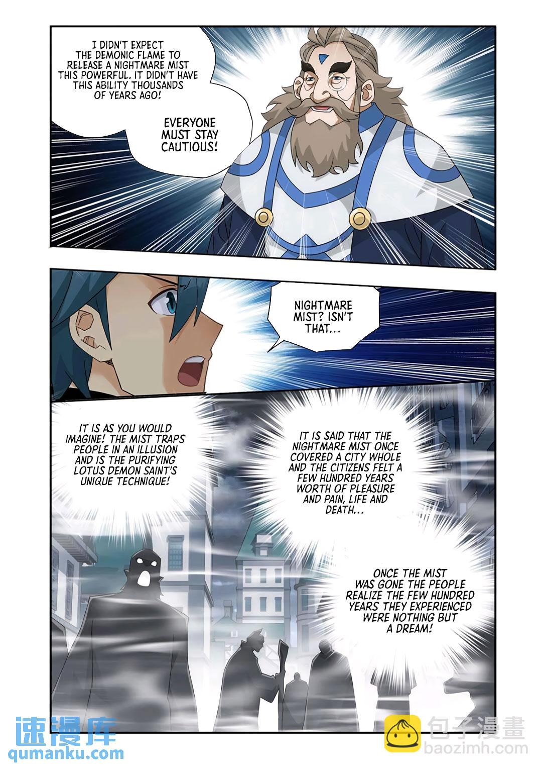 Battle Through The Heavens Chap 418 - Next Chap 419