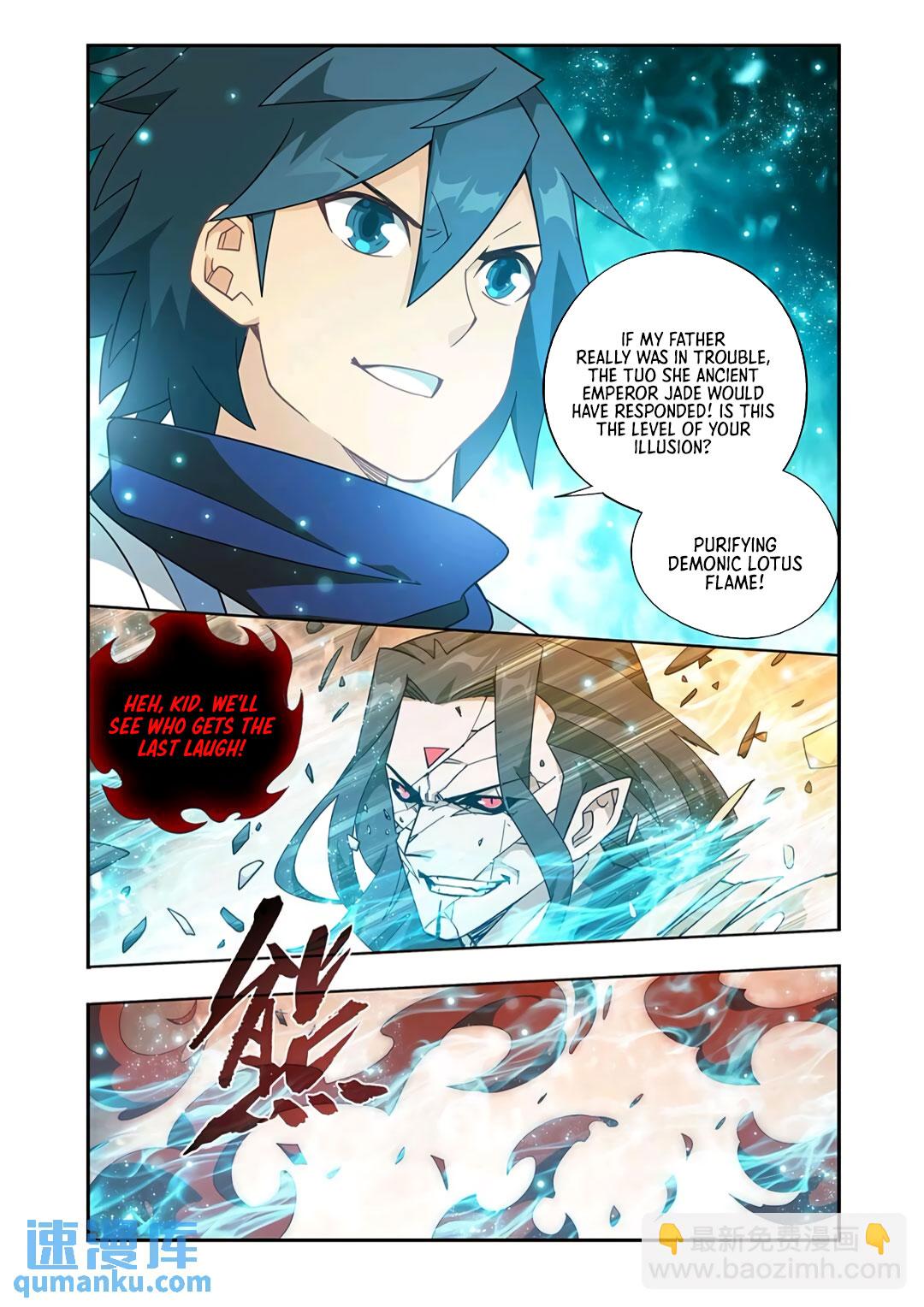 Battle Through The Heavens Chap 418 - Next Chap 419