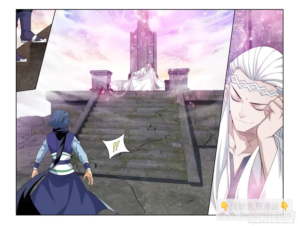 Battle Through The Heavens Chap 420 - Next Chap 421