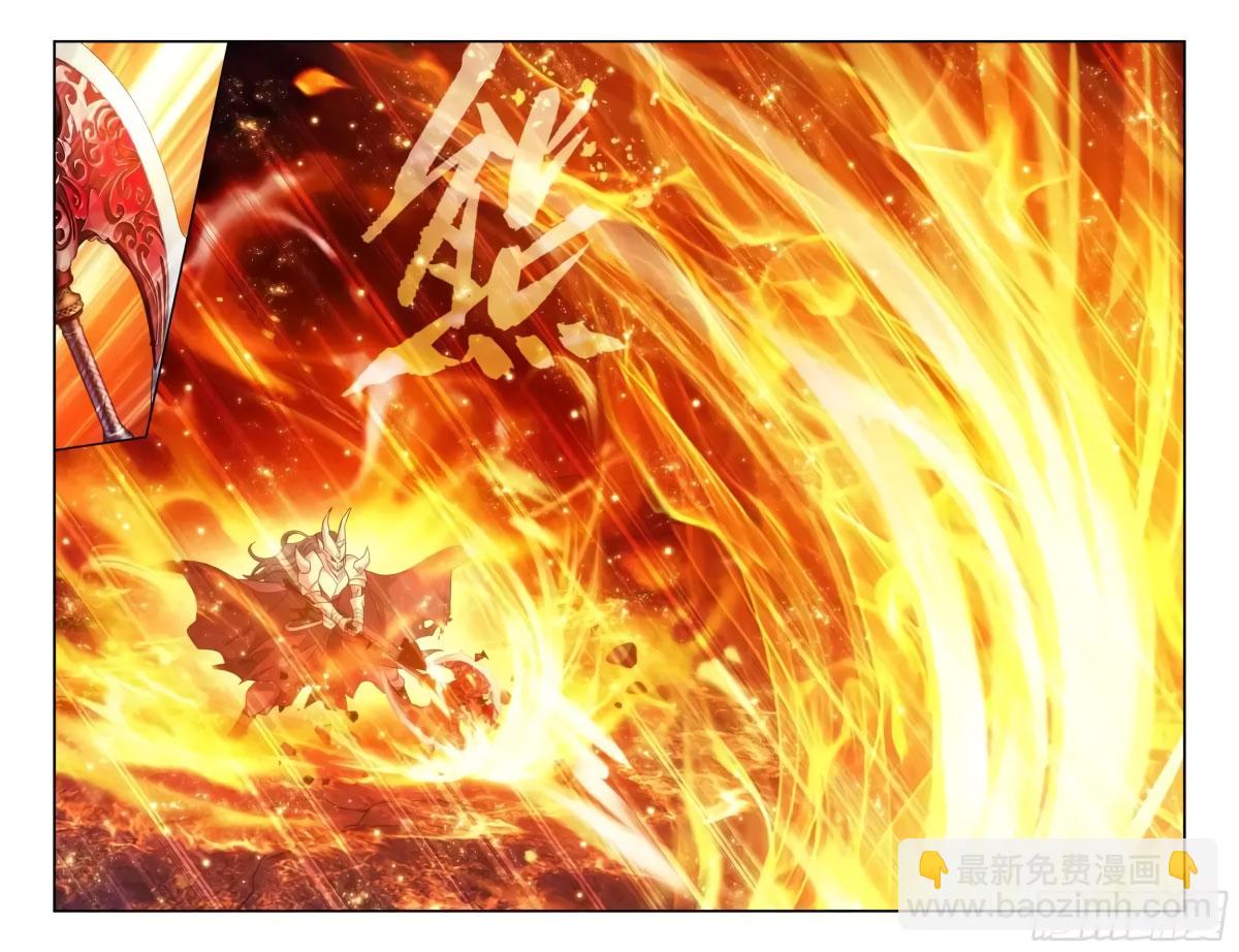 Battle Through The Heavens Chap 420 - Next Chap 421