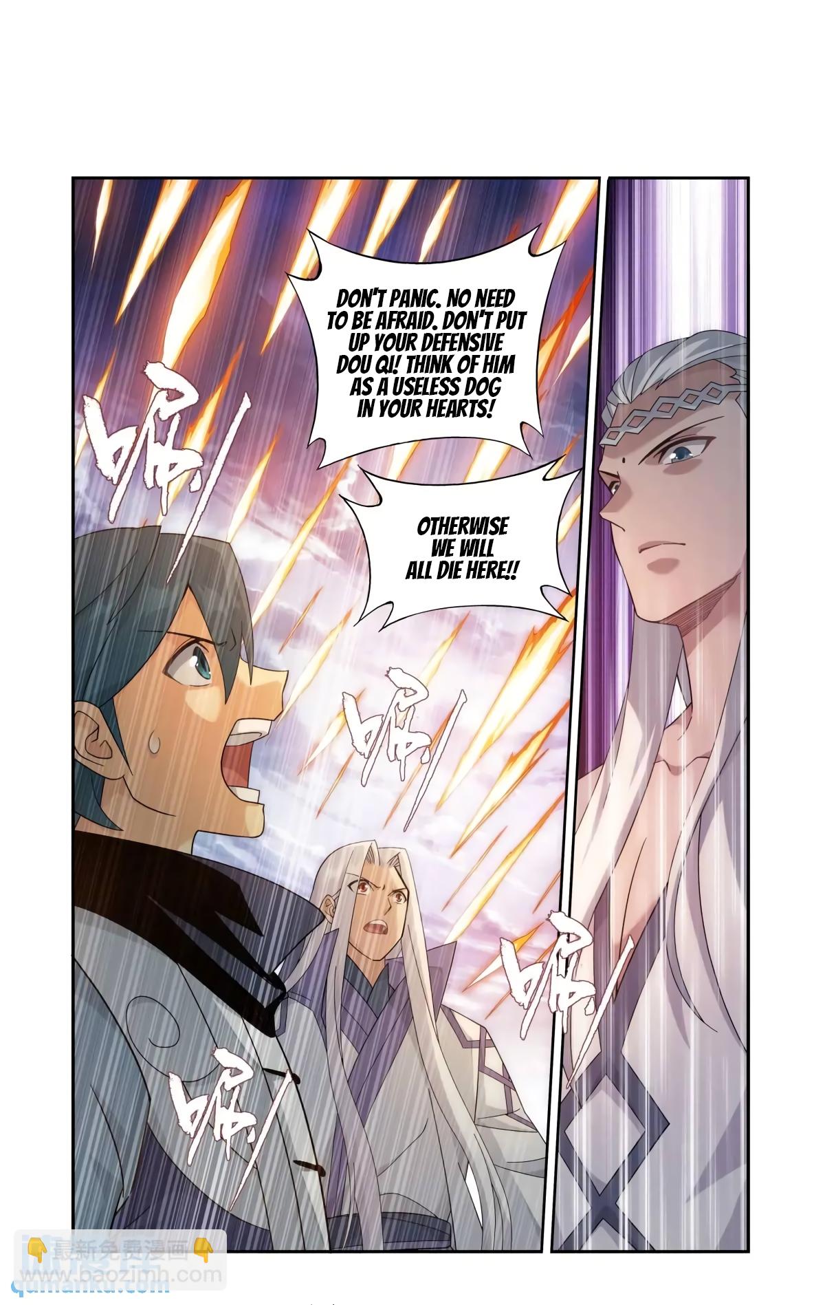 Battle Through The Heavens Chap 421 - Next Chap 422