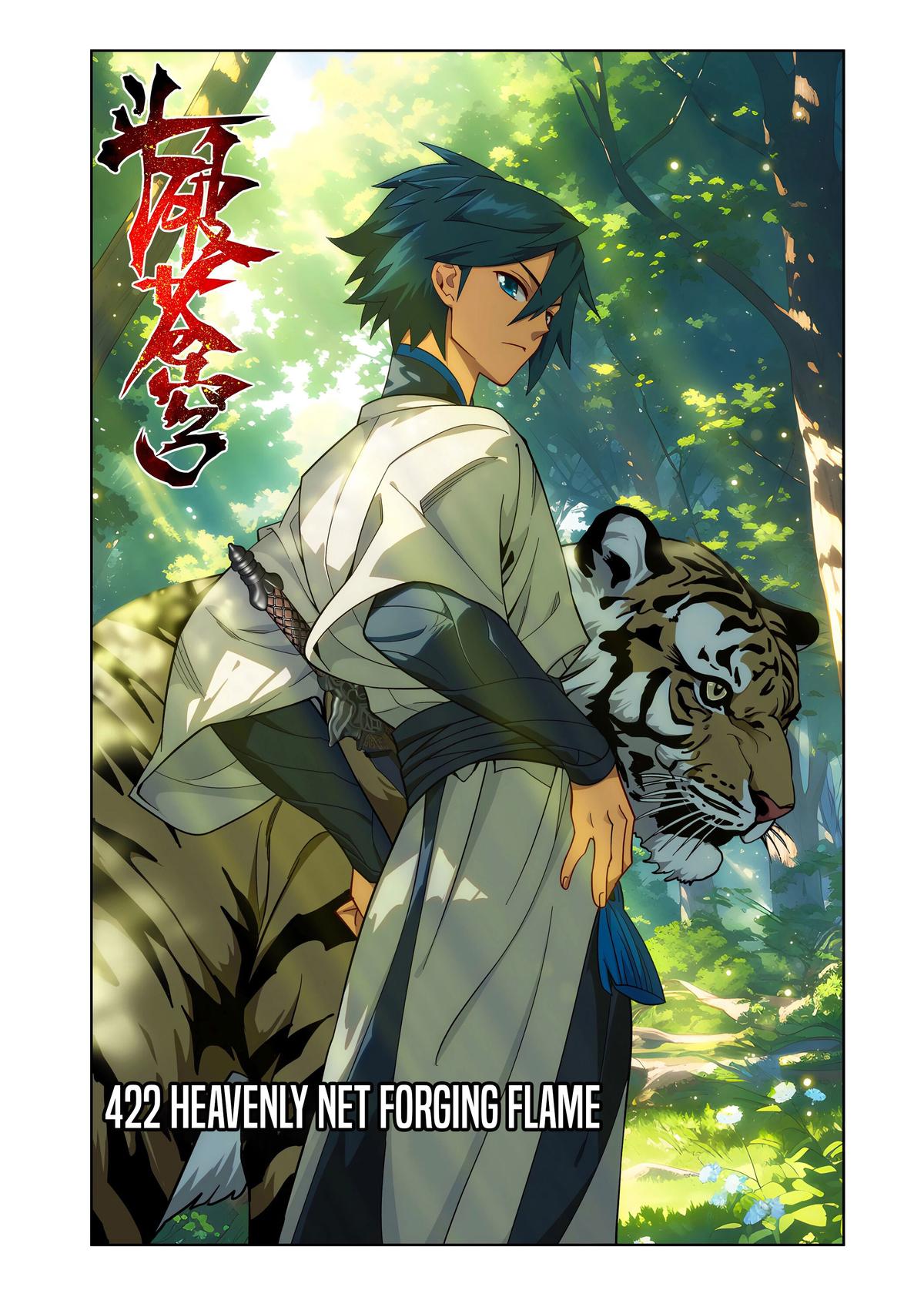 Battle Through The Heavens Chap 422 - Next Chap 423
