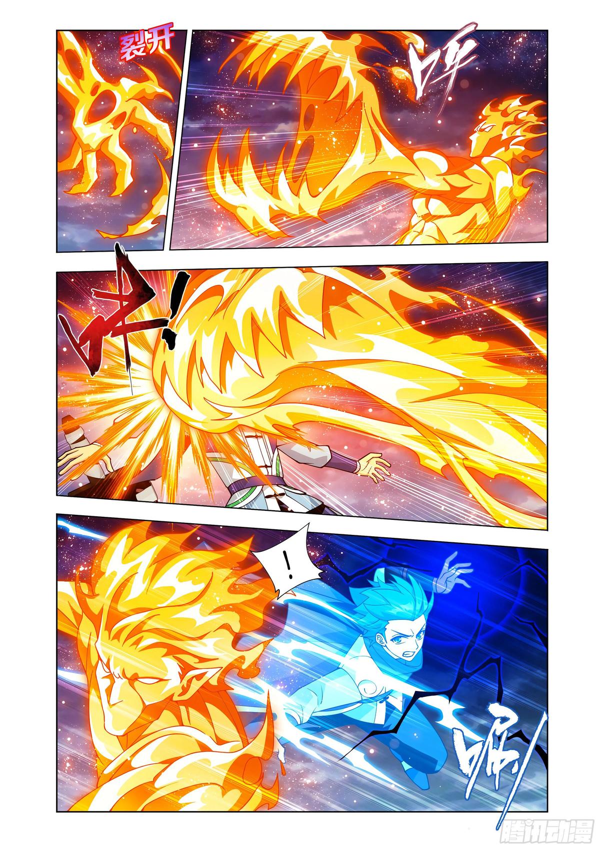 Battle Through The Heavens Chap 422 - Next Chap 423