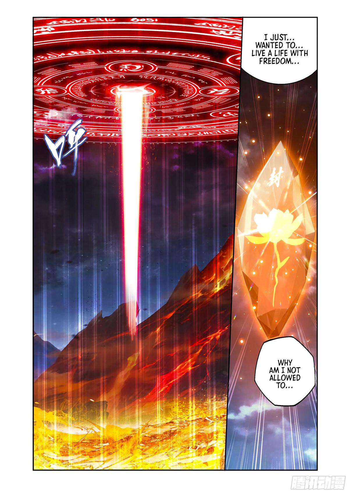 Battle Through The Heavens Chap 423 - Next Chap 424