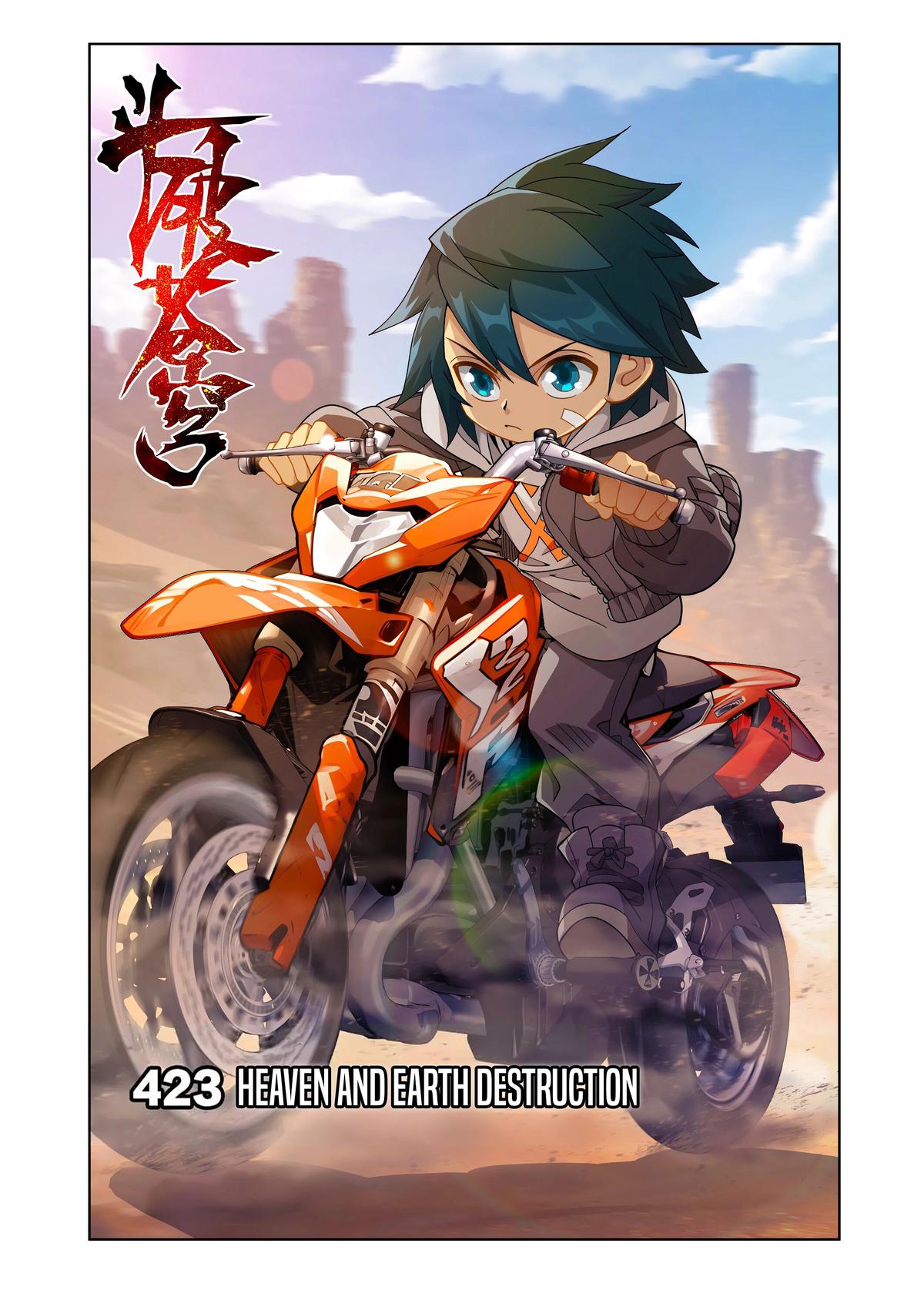 Battle Through The Heavens Chap 423 - Next Chap 424