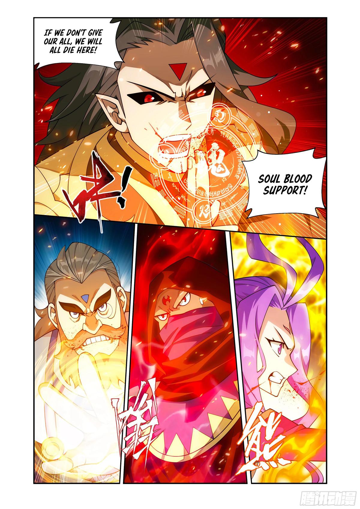 Battle Through The Heavens Chap 423 - Next Chap 424