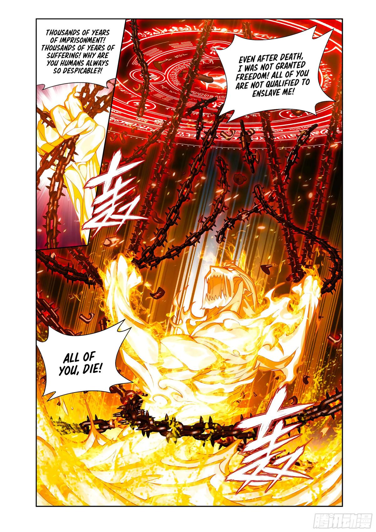 Battle Through The Heavens Chap 423 - Next Chap 424