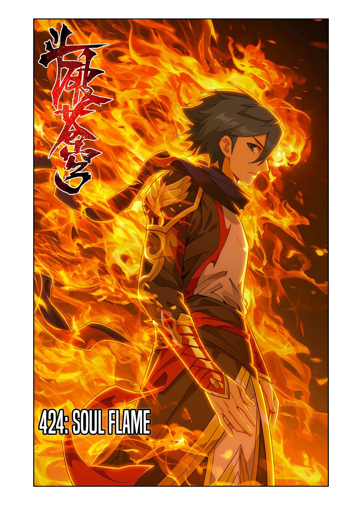 Battle Through The Heavens Chap 424 - Next Chap 425