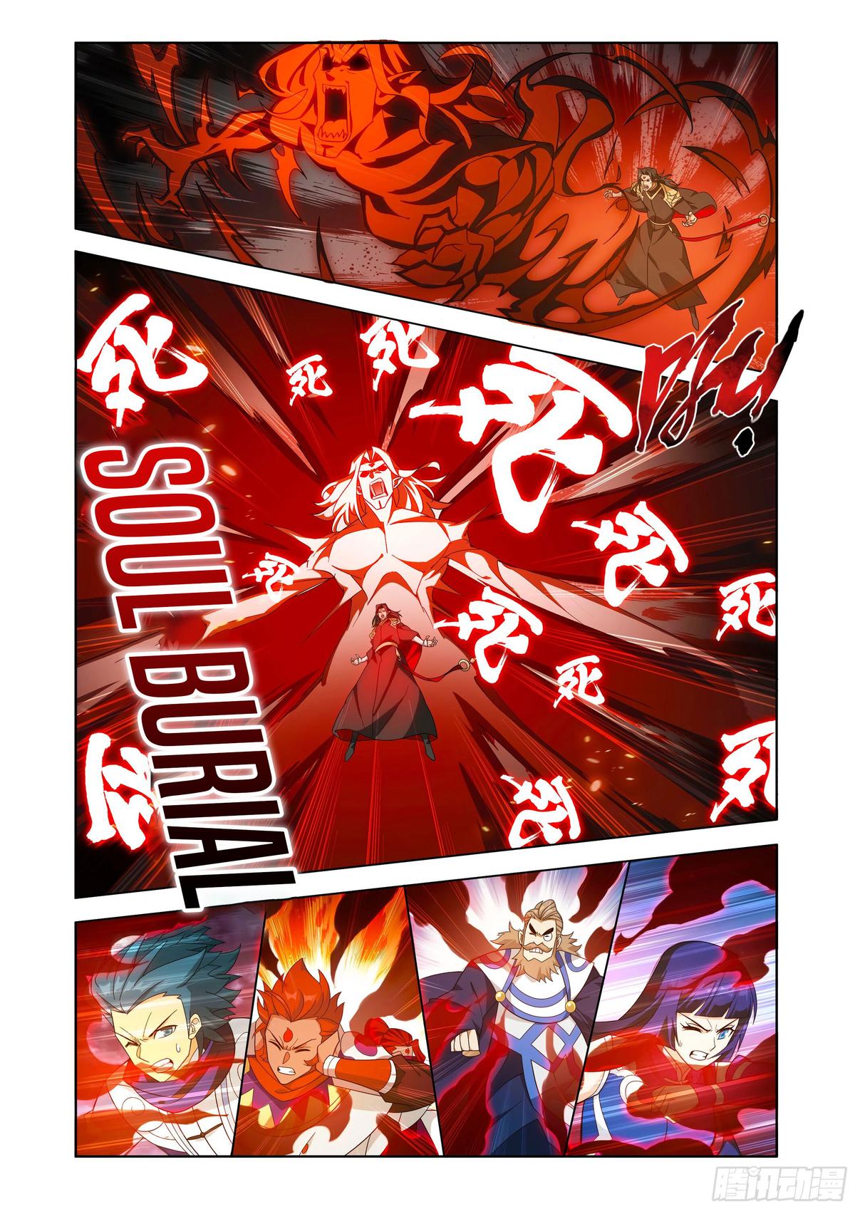 Battle Through The Heavens Chap 424 - Next Chap 425