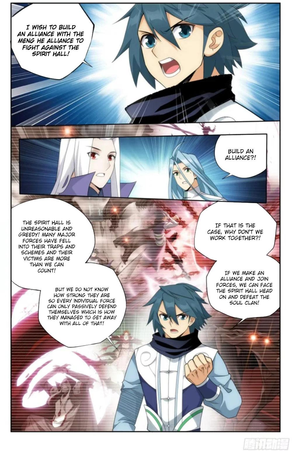 Battle Through The Heavens Chap 381 - Next Chap 382