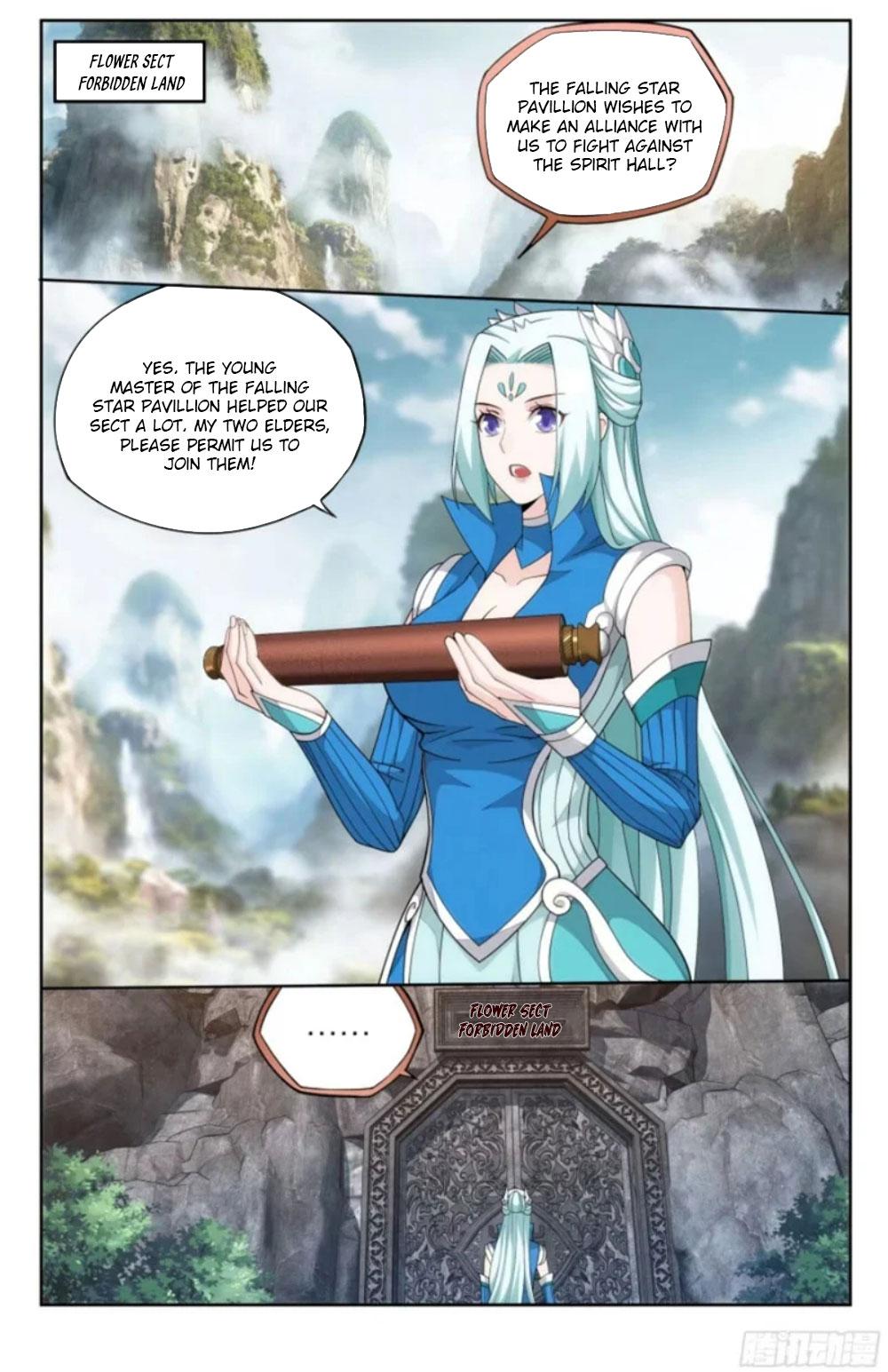 Battle Through The Heavens Chap 381 - Next Chap 382
