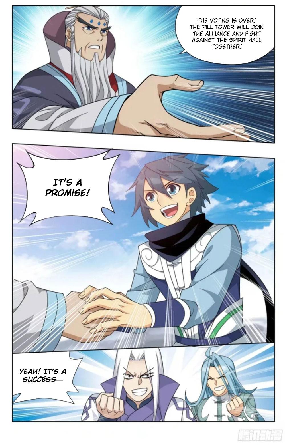 Battle Through The Heavens Chap 384 - Next Chap 385