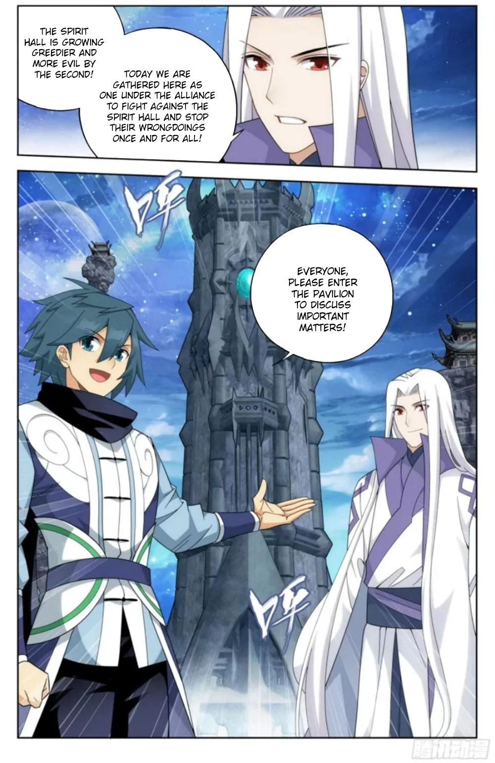 Battle Through The Heavens Chap 384 - Next Chap 385