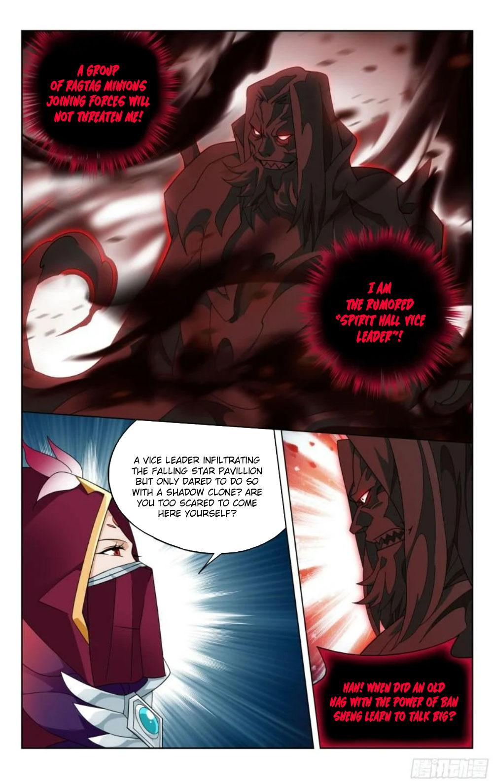 Battle Through The Heavens Chap 385 - Next Chap 386