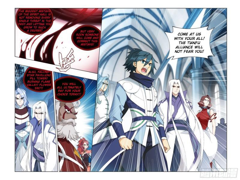 Battle Through The Heavens Chap 386 - Next Chap 387