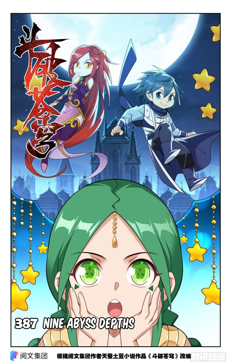 Battle Through The Heavens Chap 387 - Next Chap 388