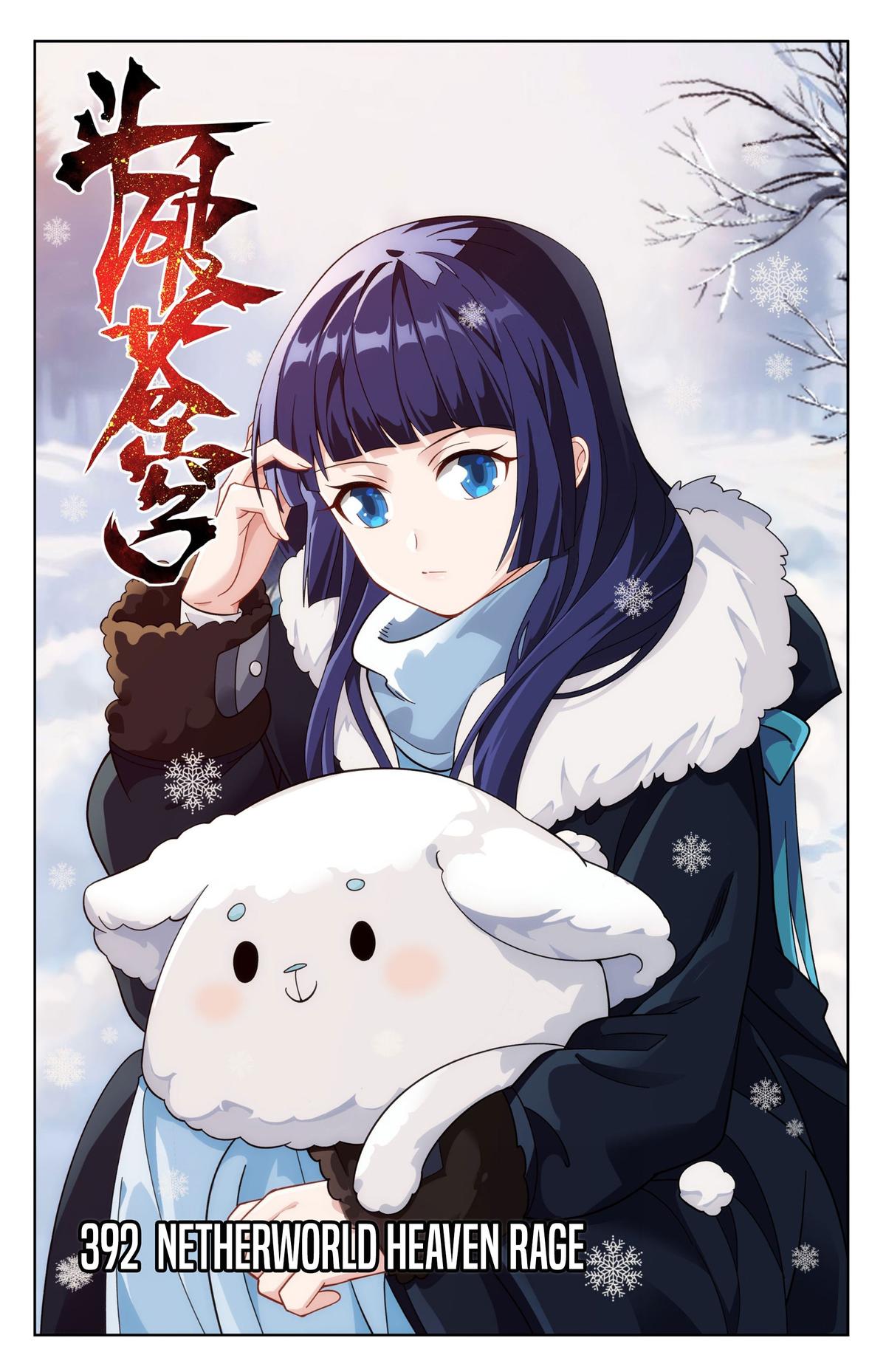 Battle Through The Heavens Chap 392 - Next Chap 393