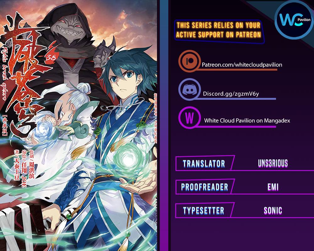 Battle Through The Heavens Chap 393 - Next Chap 394