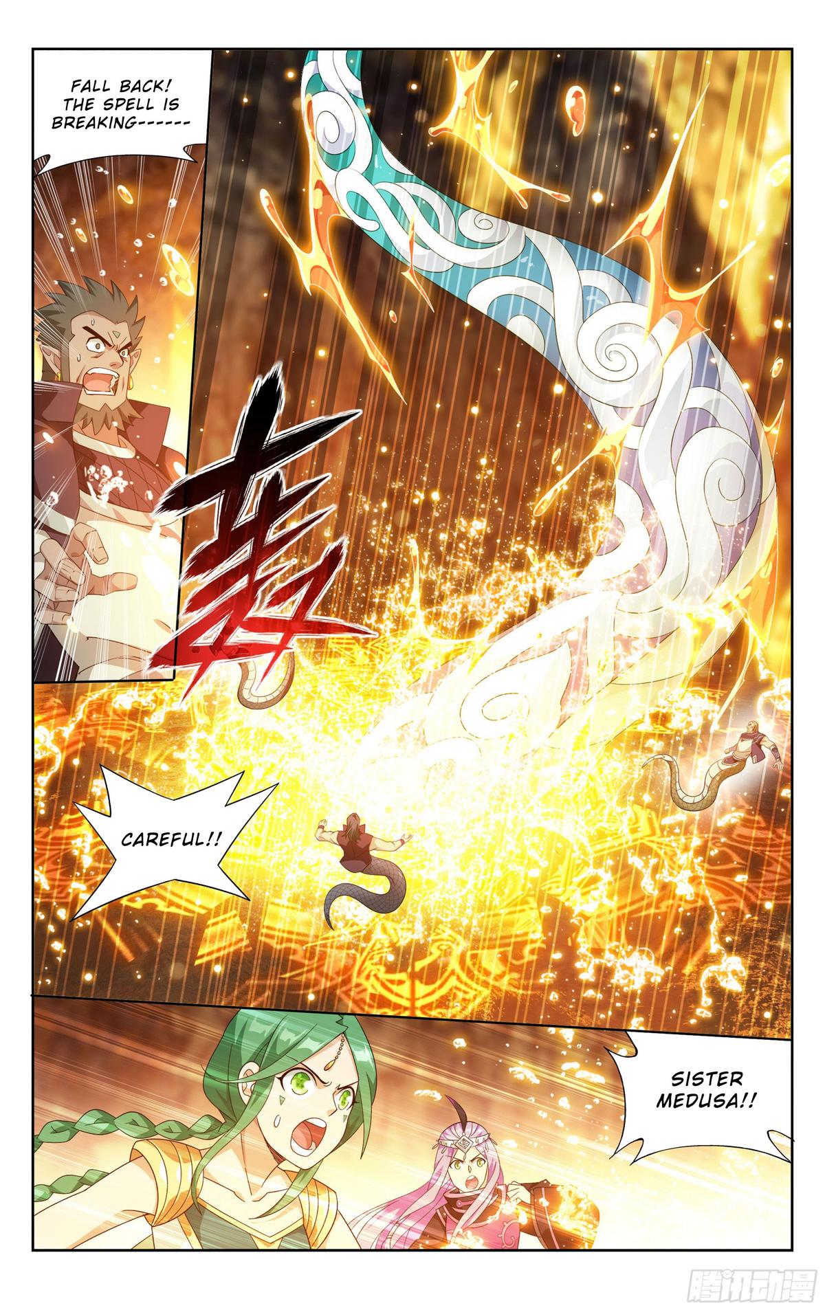 Battle Through The Heavens Chap 393 - Next Chap 394