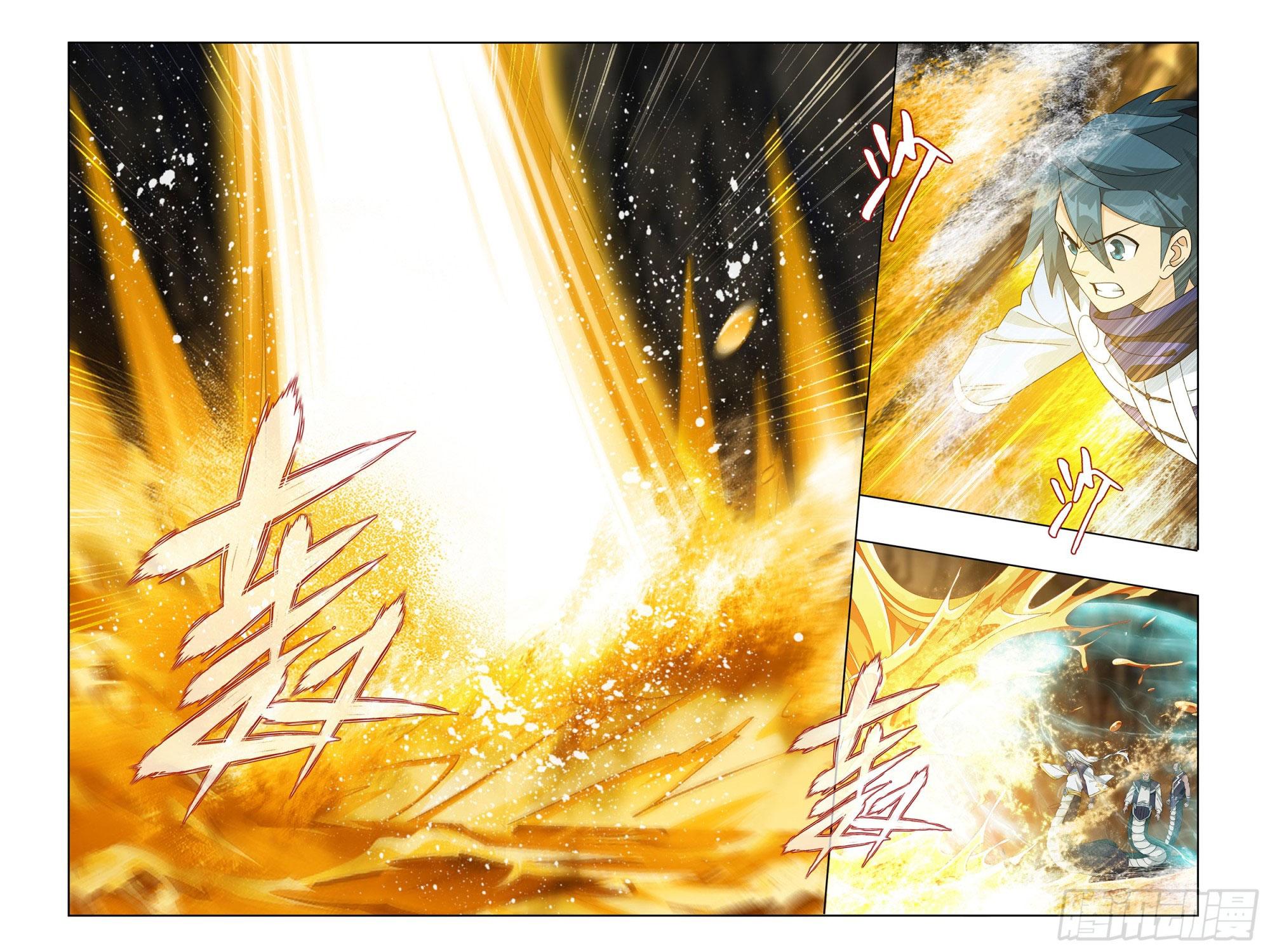 Battle Through The Heavens Chap 394 - Next Chap 395