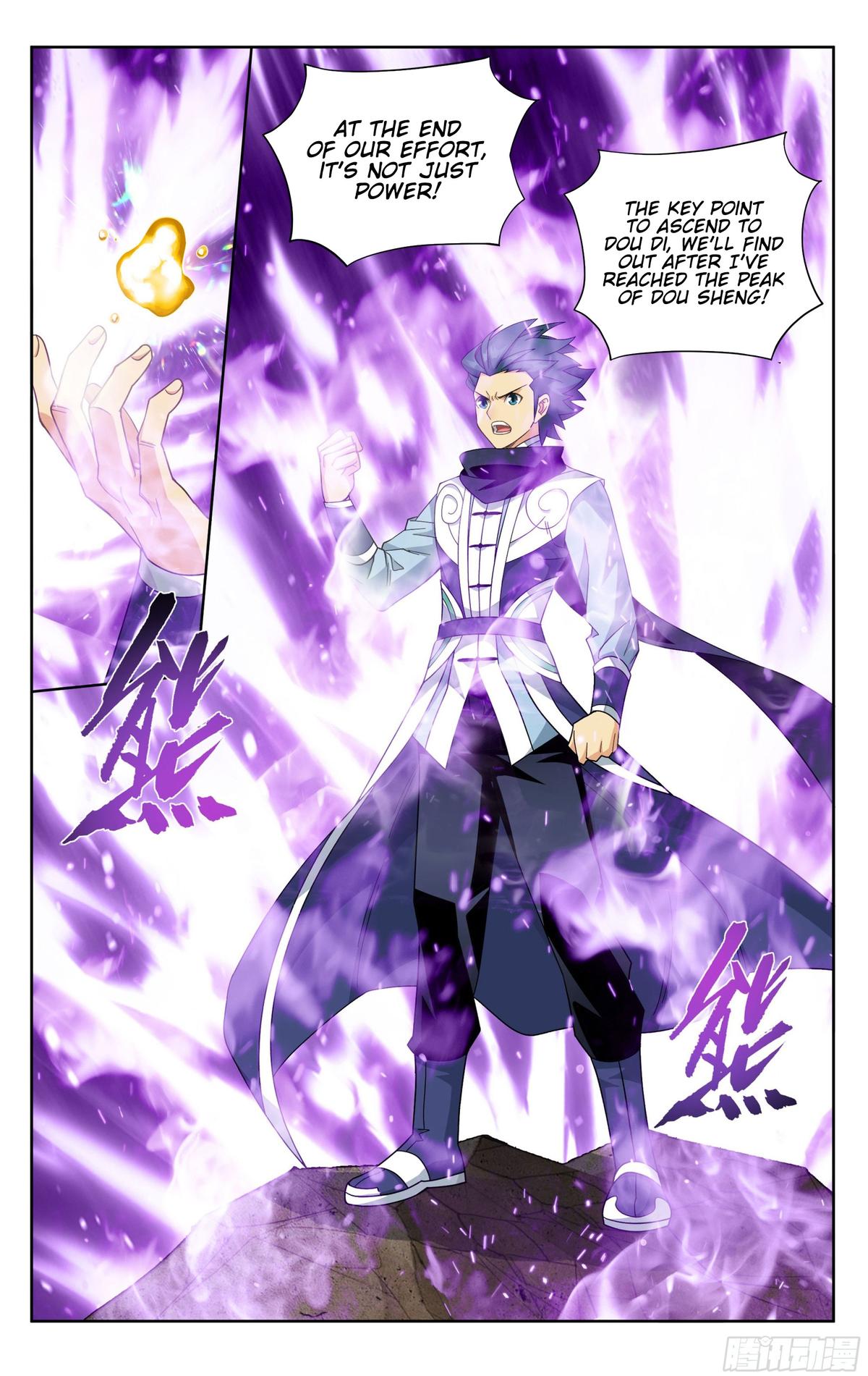 Battle Through The Heavens Chap 394 - Next Chap 395