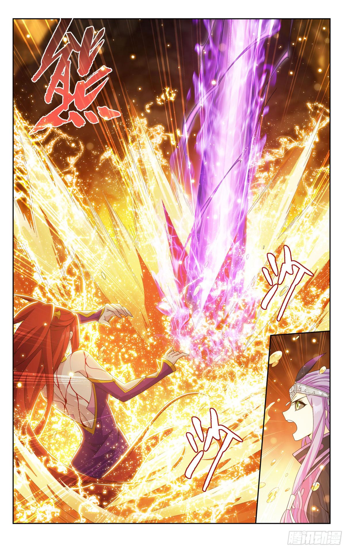 Battle Through The Heavens Chap 394 - Next Chap 395
