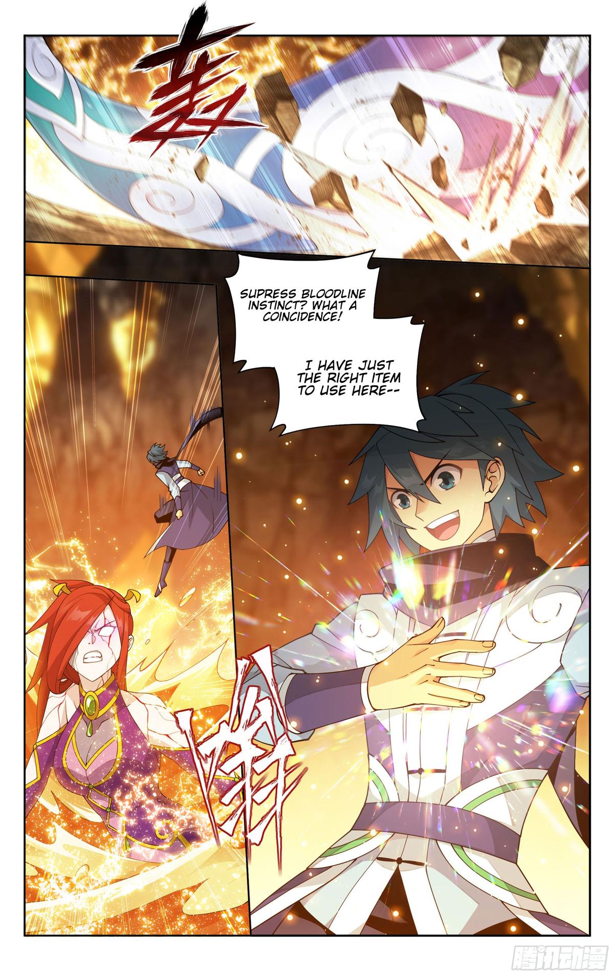 Battle Through The Heavens Chap 394 - Next Chap 395