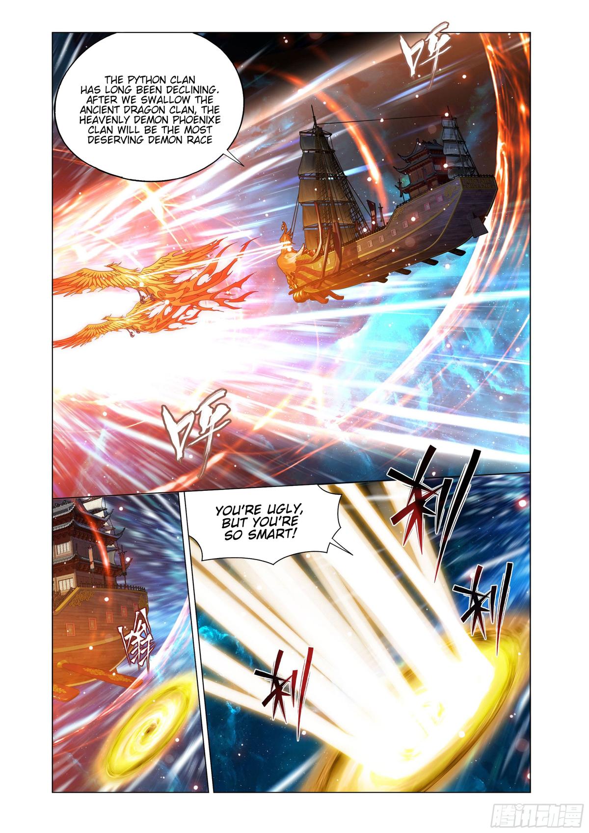 Battle Through The Heavens Chap 395 - Next Chap 396
