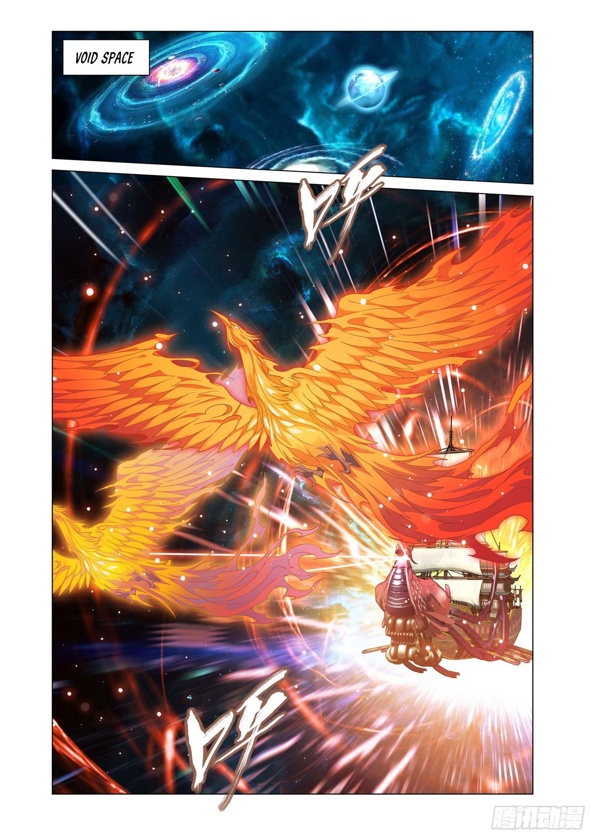 Battle Through The Heavens Chap 395 - Next Chap 396
