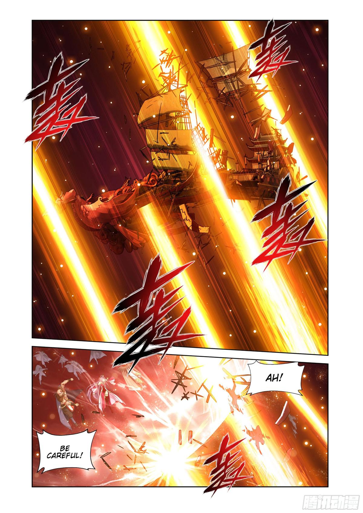 Battle Through The Heavens Chap 395 - Next Chap 396
