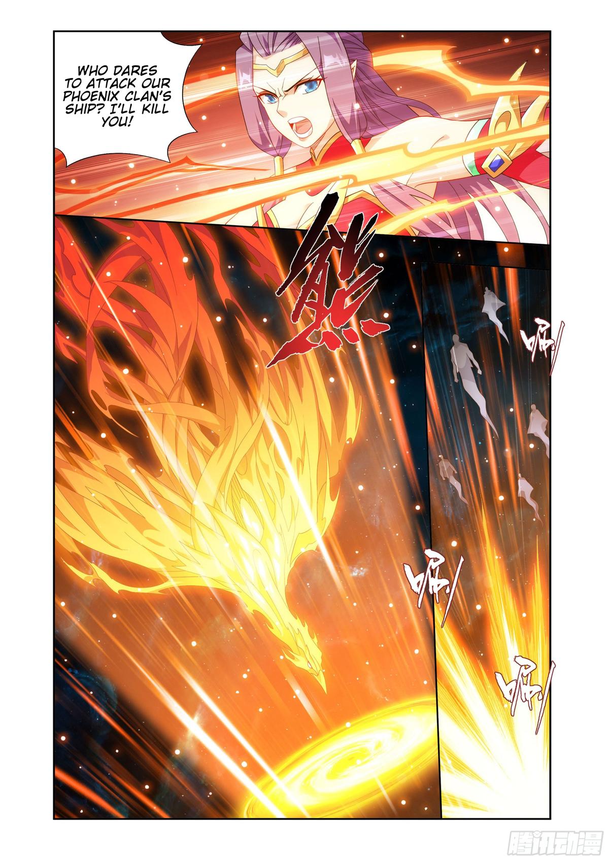 Battle Through The Heavens Chap 395 - Next Chap 396