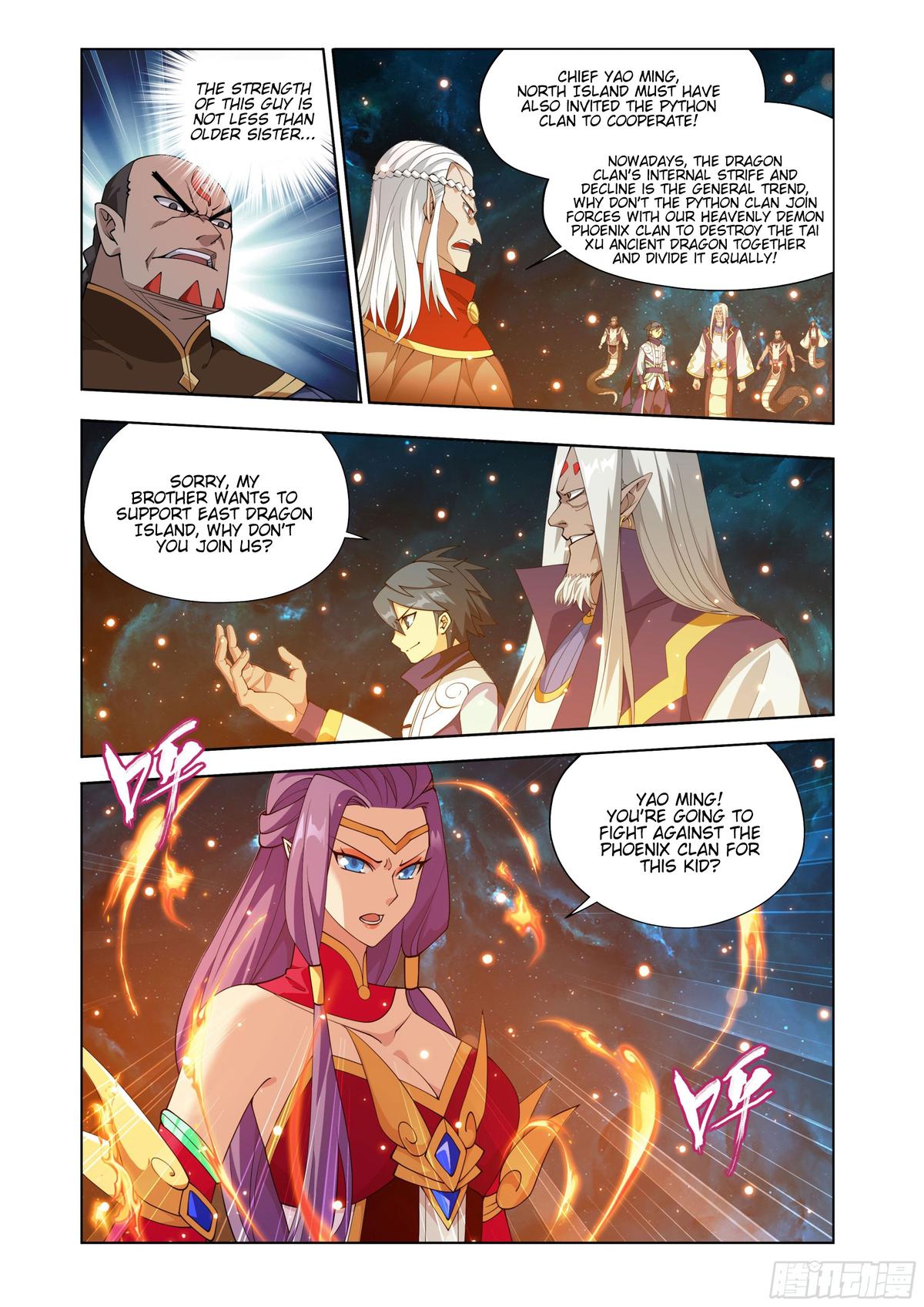 Battle Through The Heavens Chap 395 - Next Chap 396